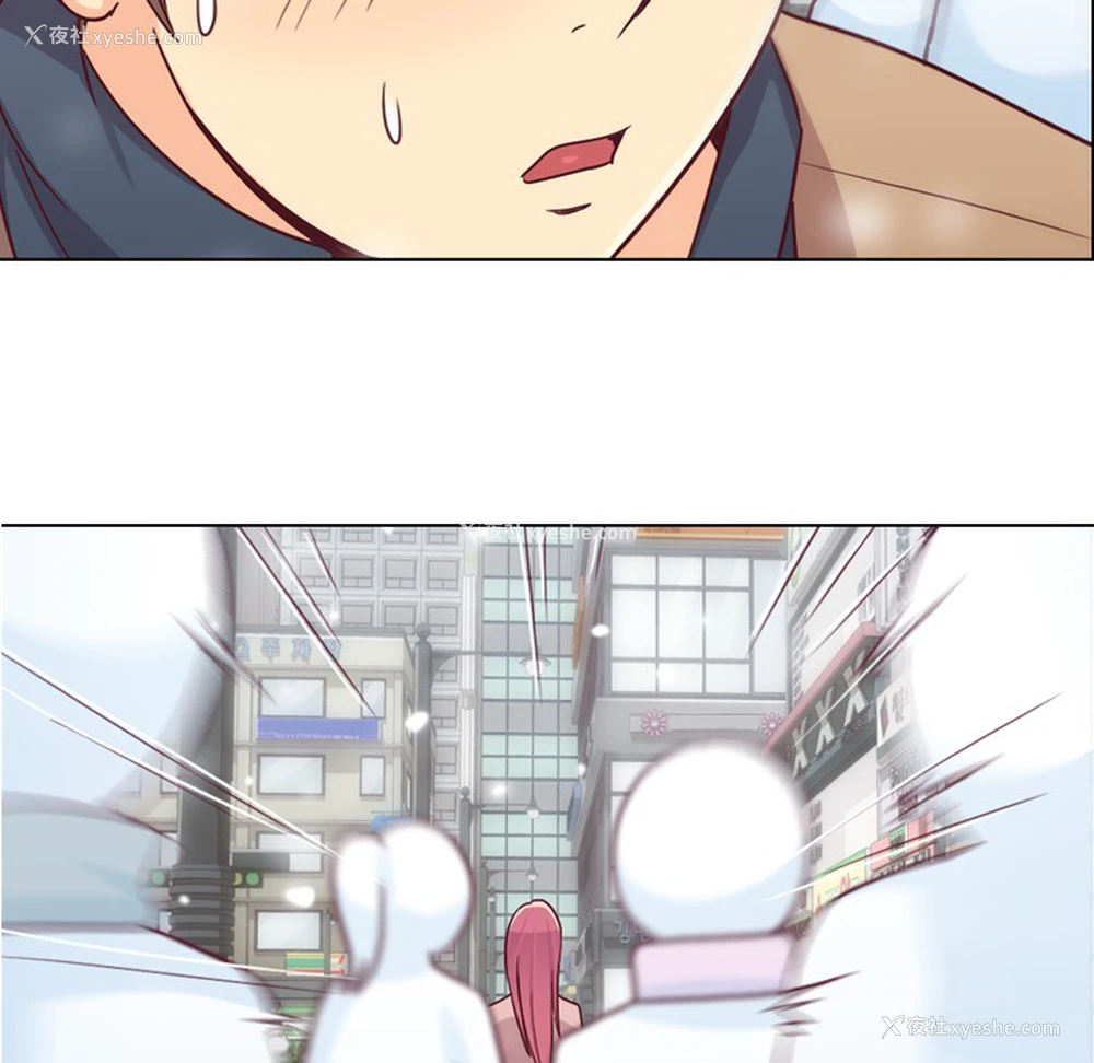 35P - 郑主任为何这样