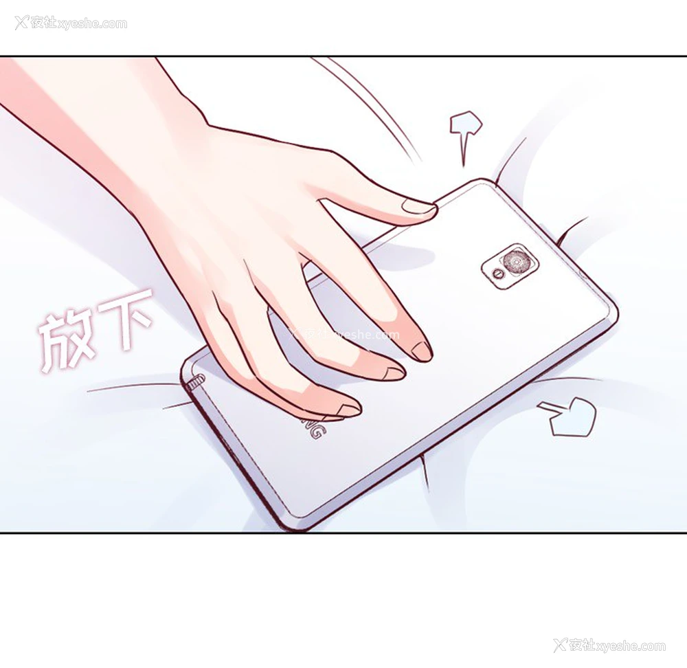 49P - 郑主任为何这样
