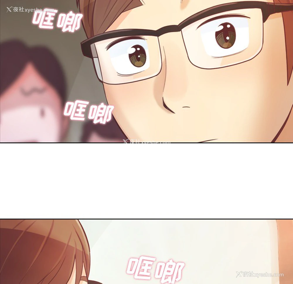 7P - 郑主任为何这样