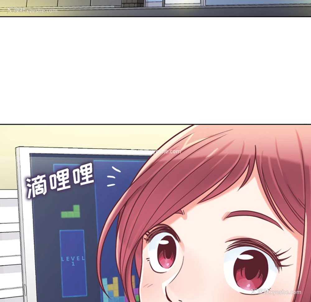 45P - 郑主任为何这样