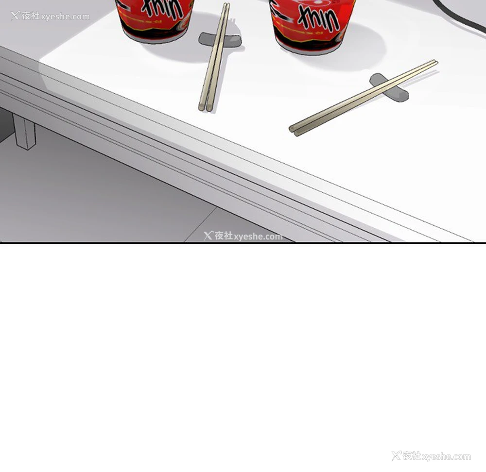 62P - 郑主任为何这样