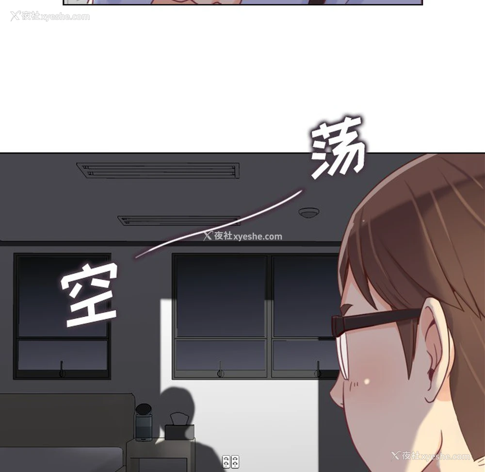 6P - 郑主任为何这样