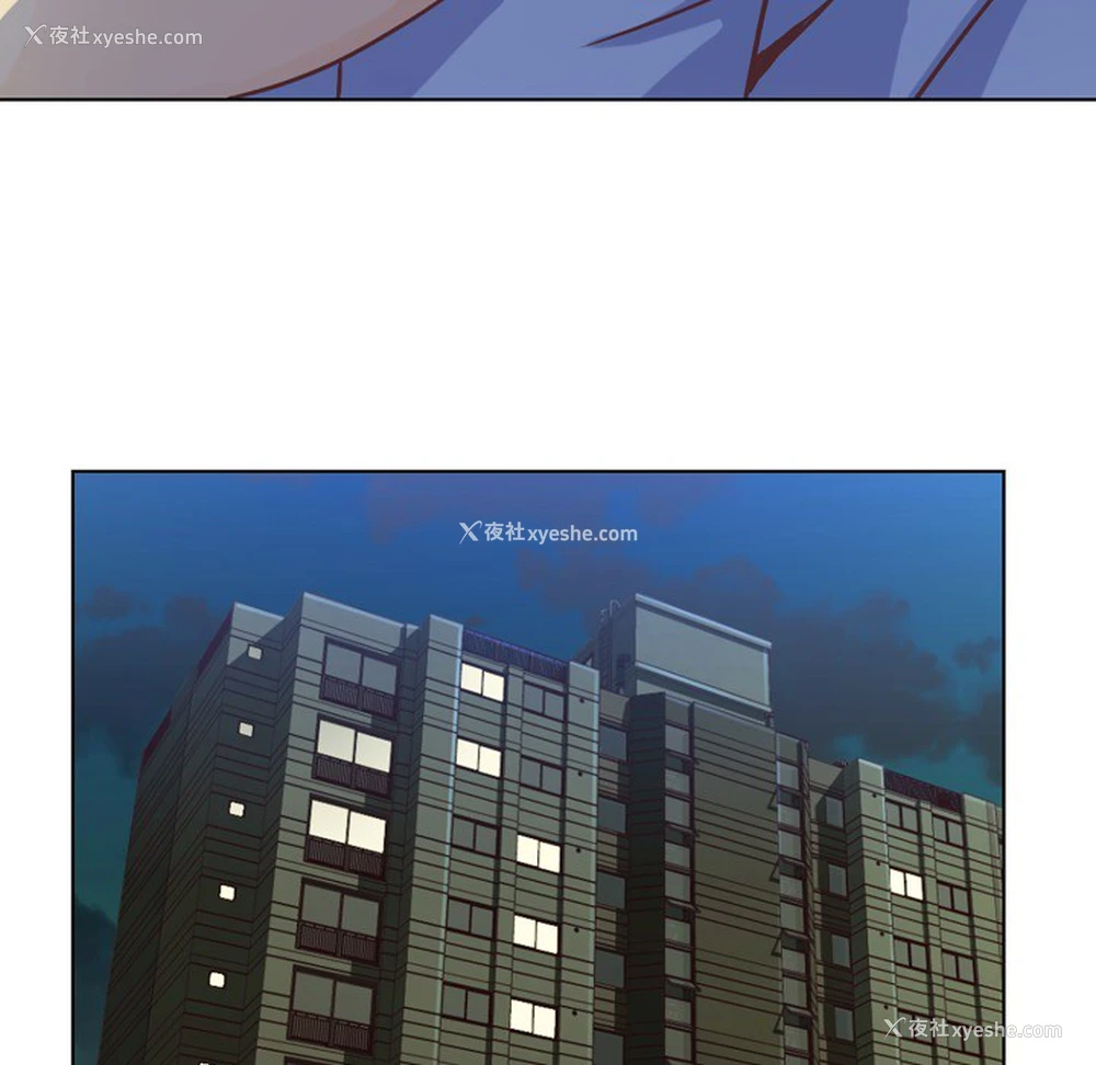 13P - 郑主任为何这样