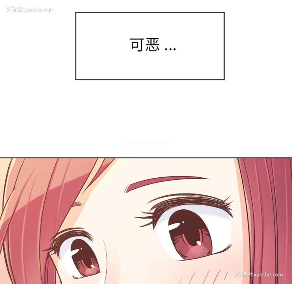 35P - 郑主任为何这样