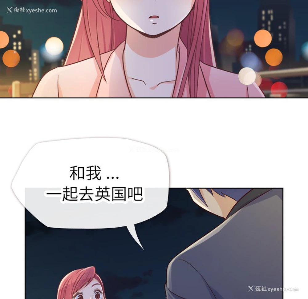 45P - 郑主任为何这样