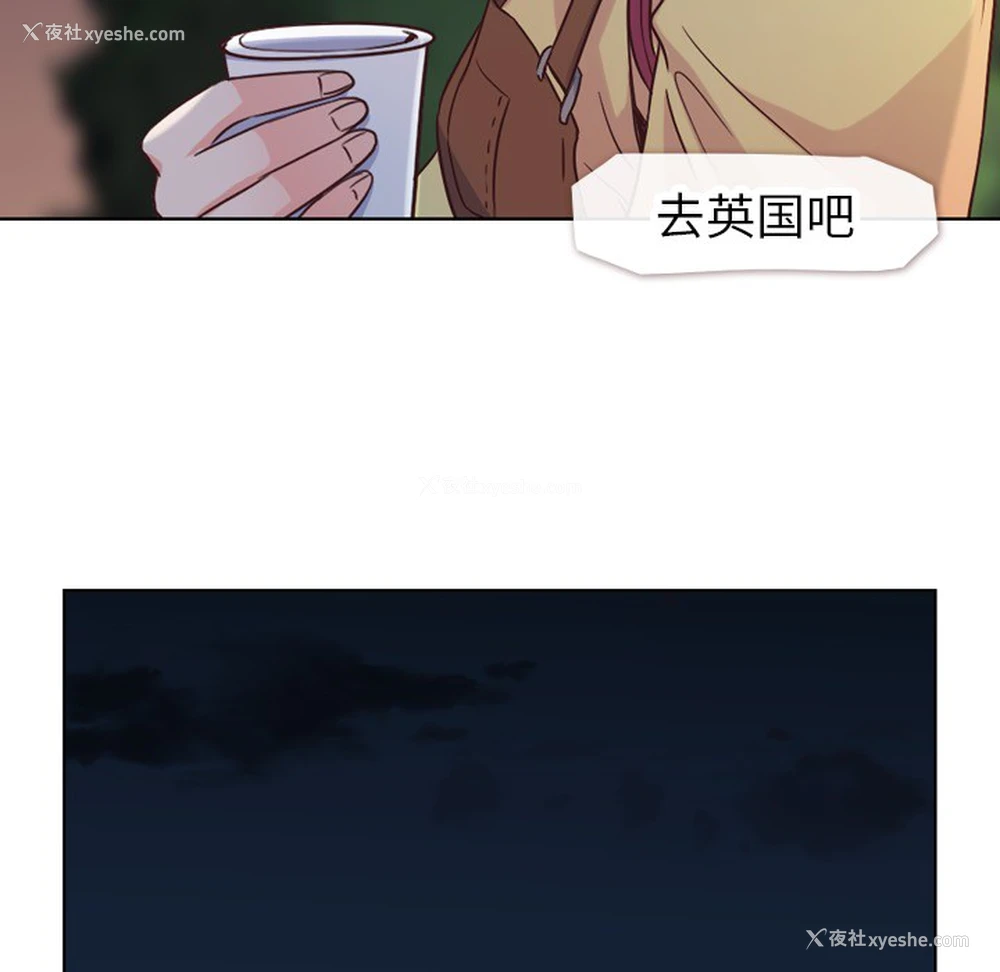 25P - 郑主任为何这样
