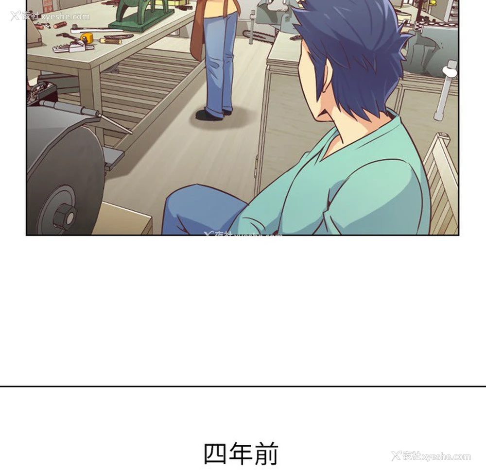 6P - 郑主任为何这样
