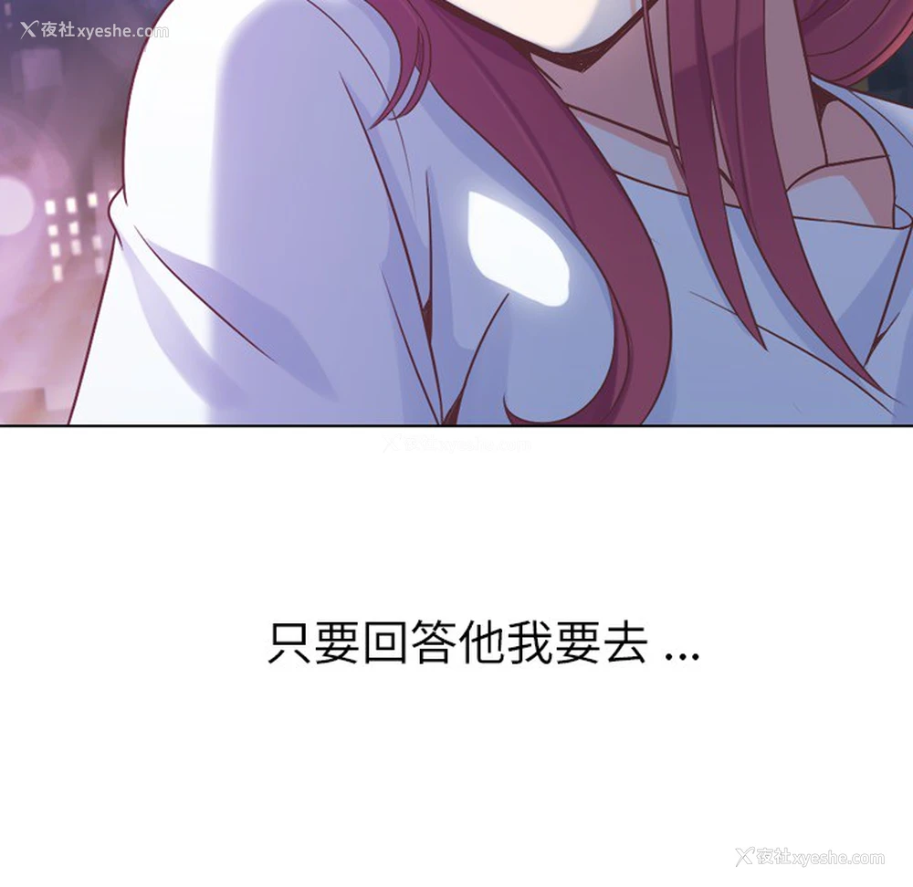 5P - 郑主任为何这样