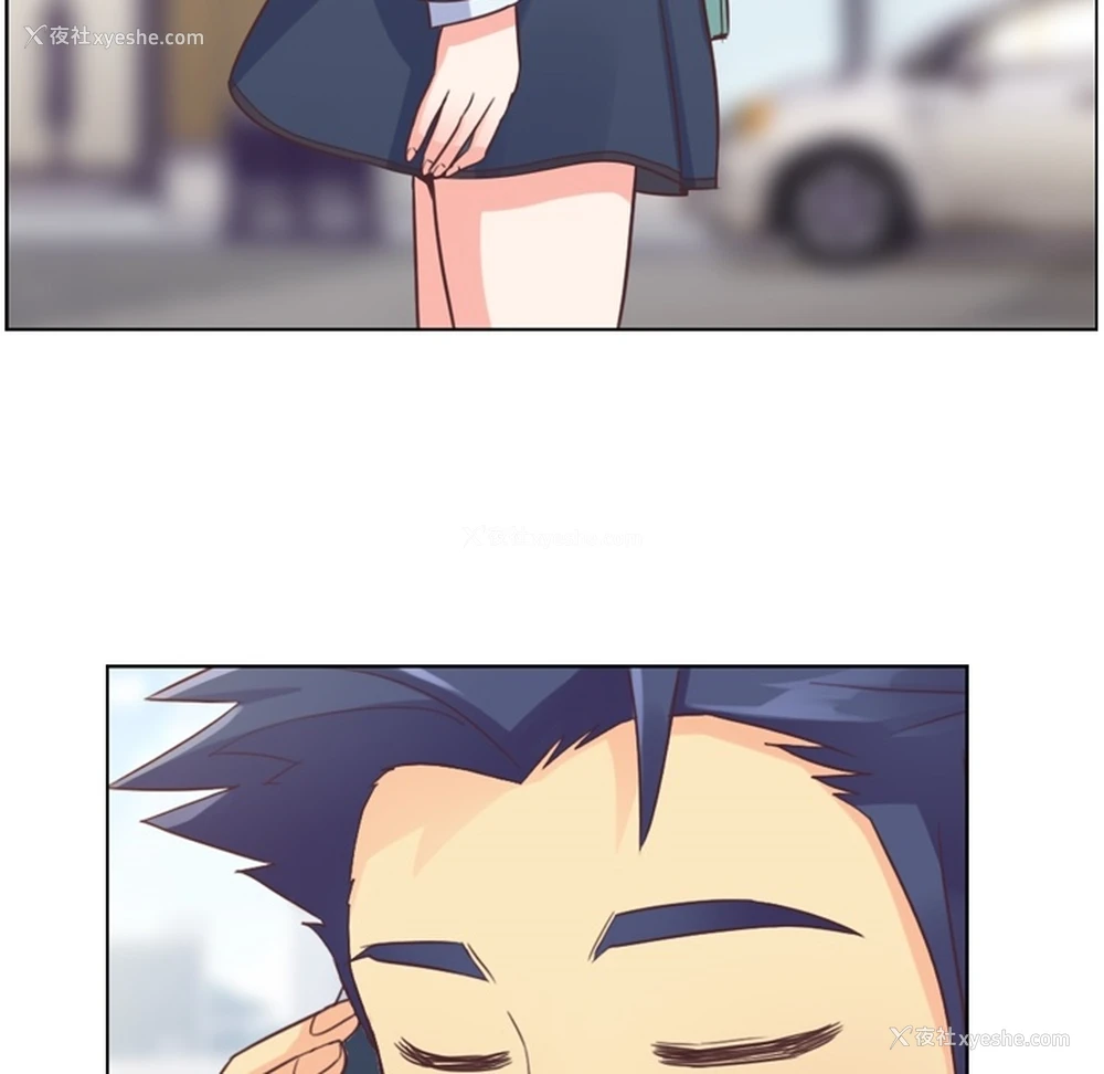 18P - 郑主任为何这样