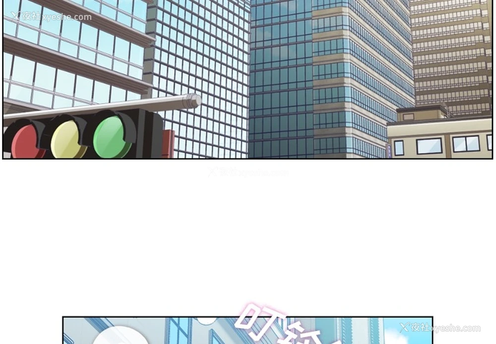 3P - 郑主任为何这样
