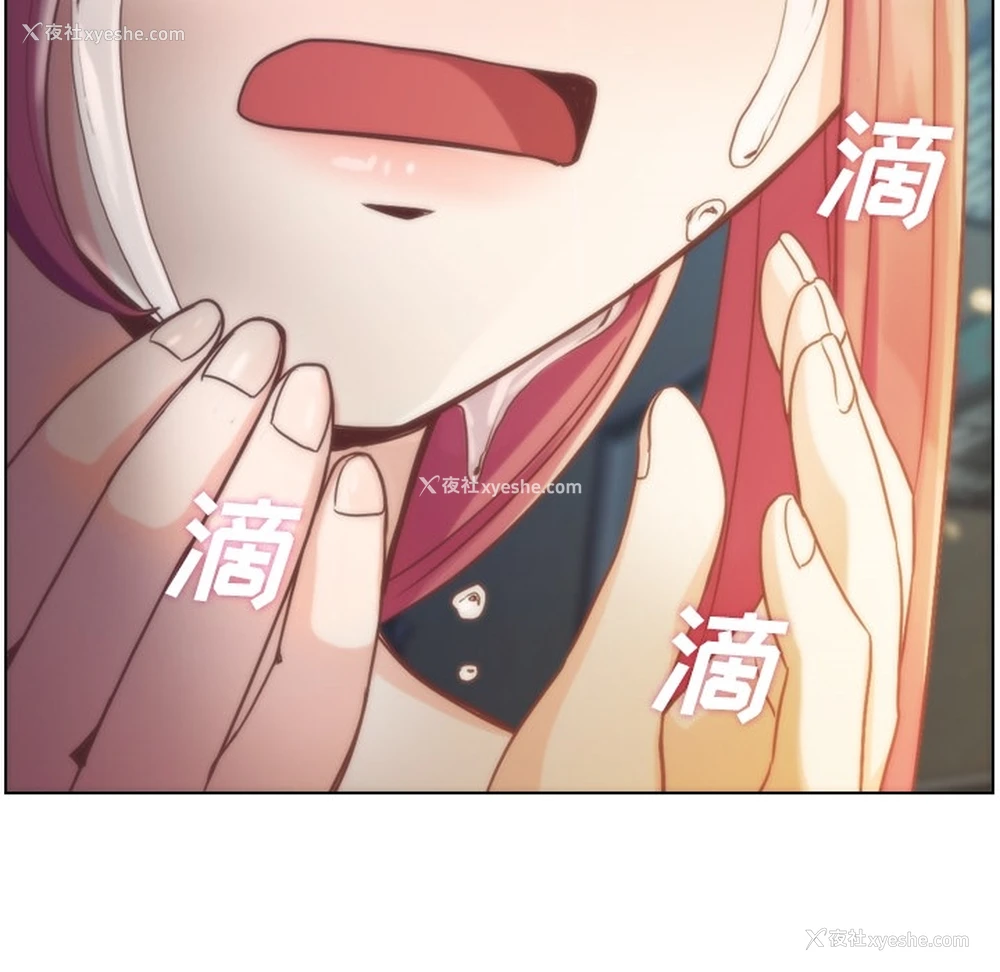 53P - 郑主任为何这样