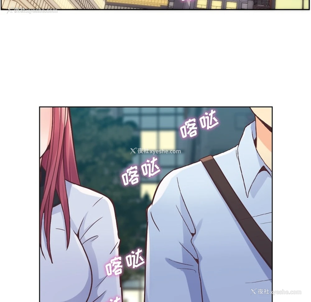 27P - 郑主任为何这样