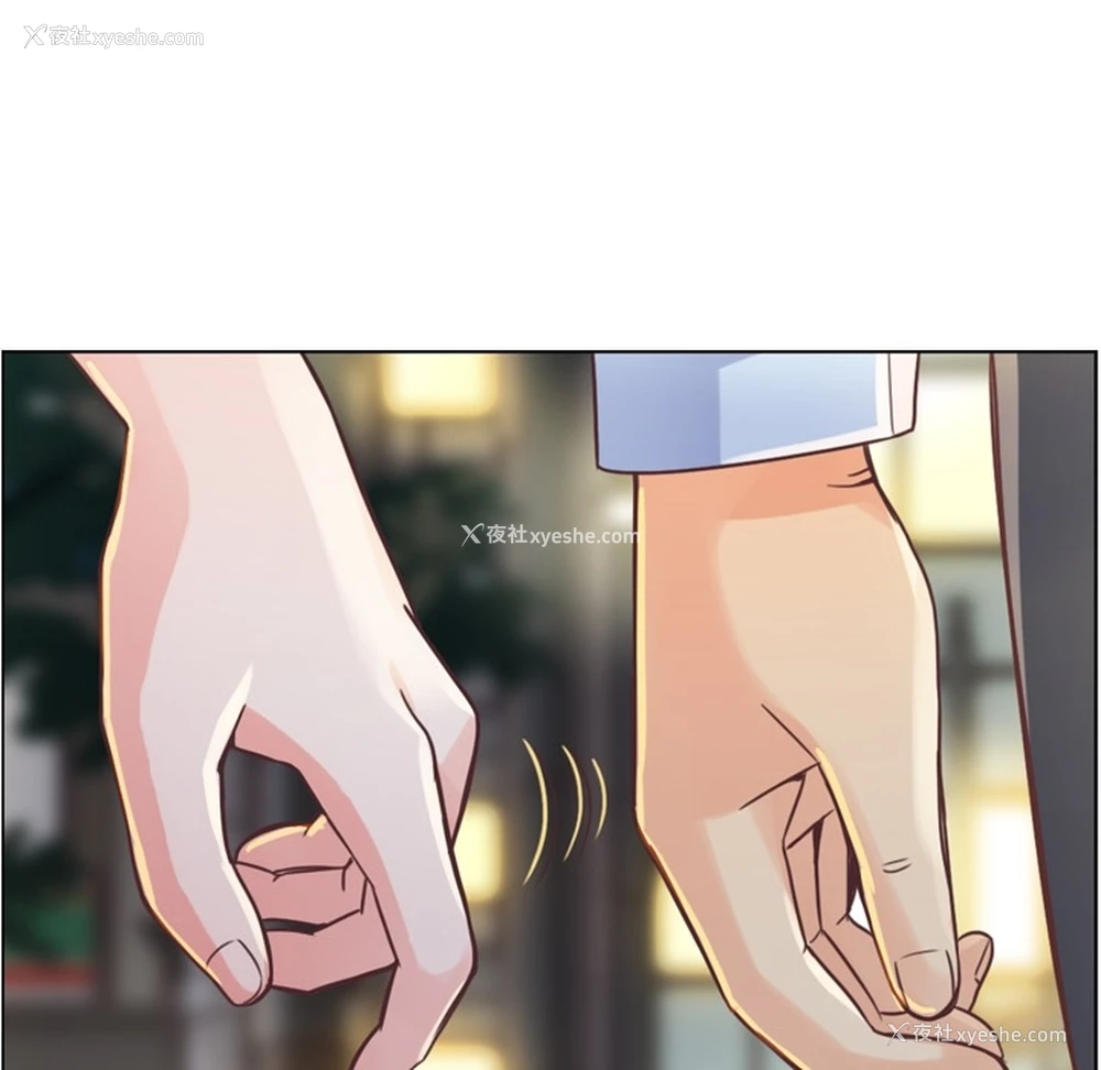 32P - 郑主任为何这样