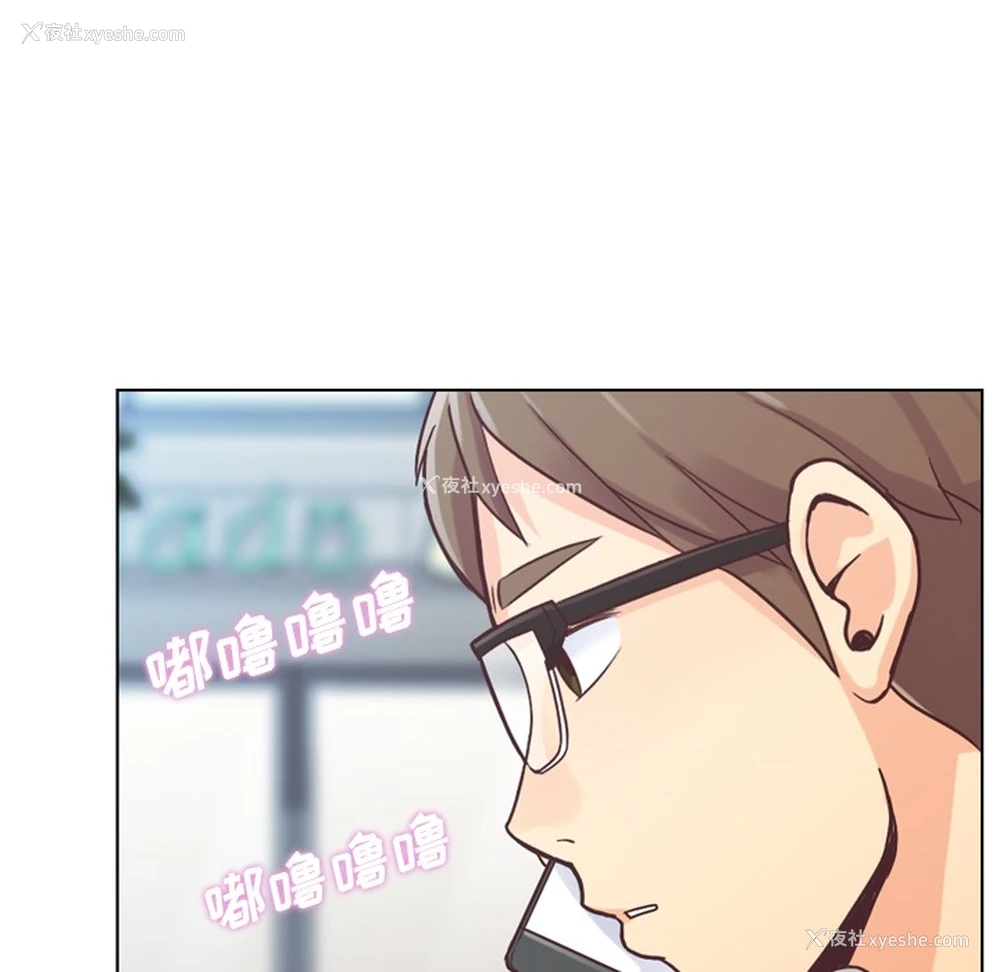 35P - 郑主任为何这样