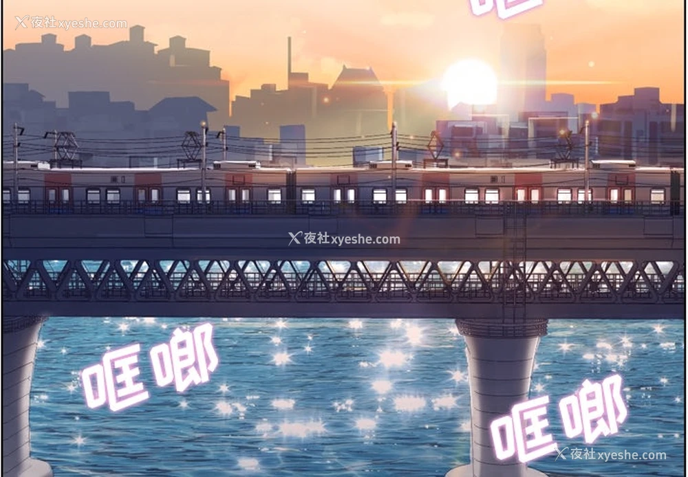 3P - 郑主任为何这样