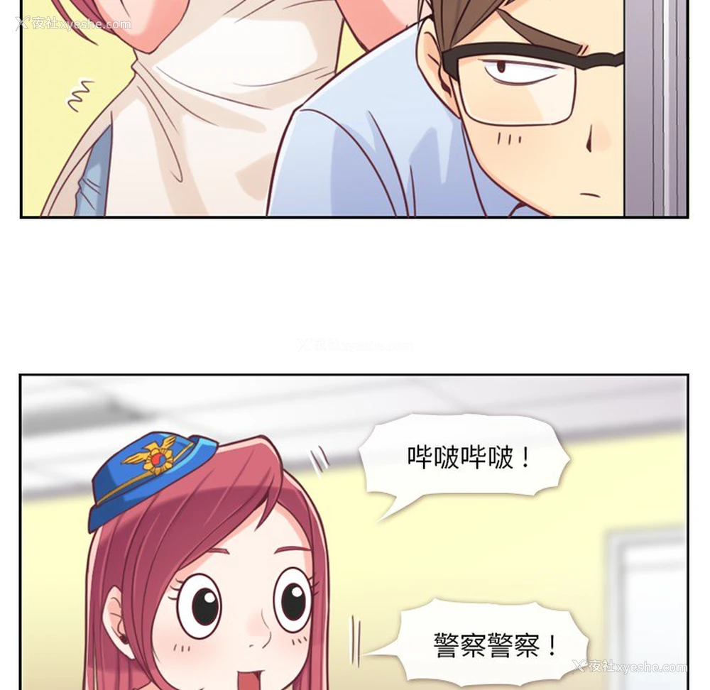 14P - 郑主任为何这样