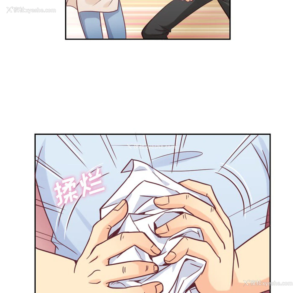 32P - 郑主任为何这样
