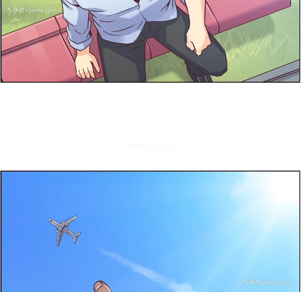 43P - 郑主任为何这样
