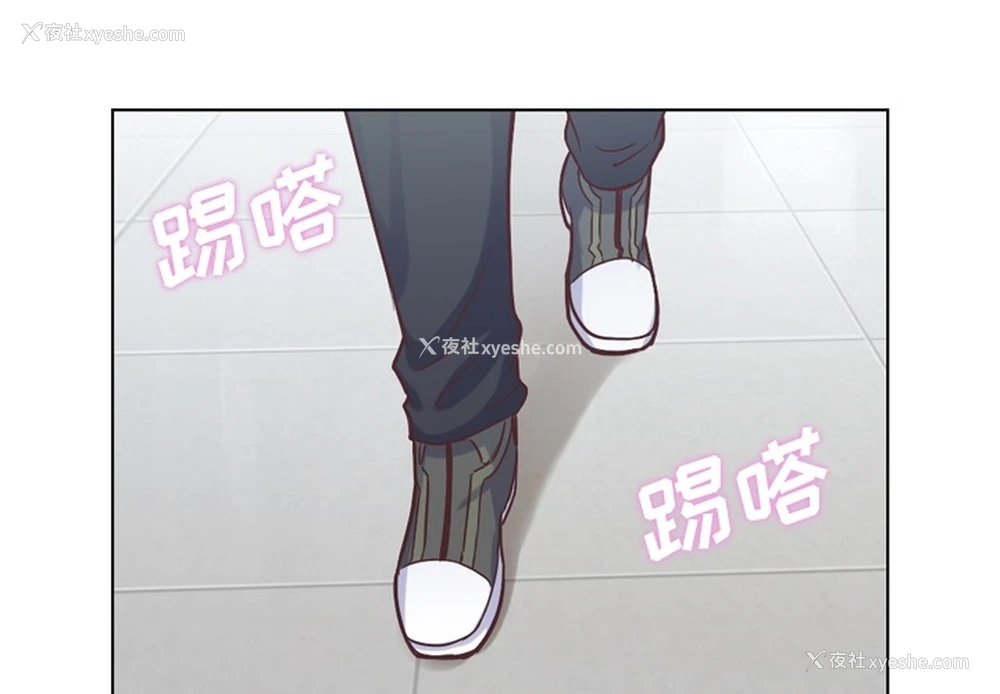 4P - 郑主任为何这样