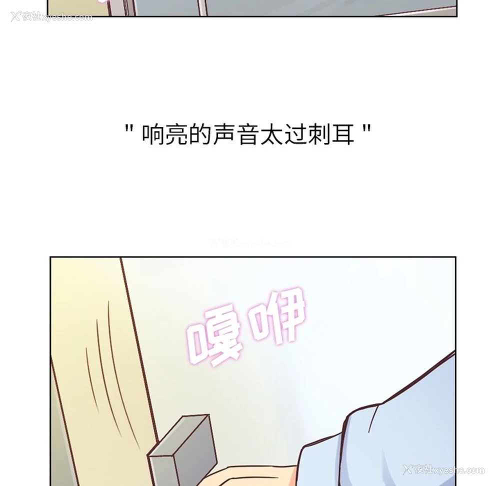 9P - 郑主任为何这样
