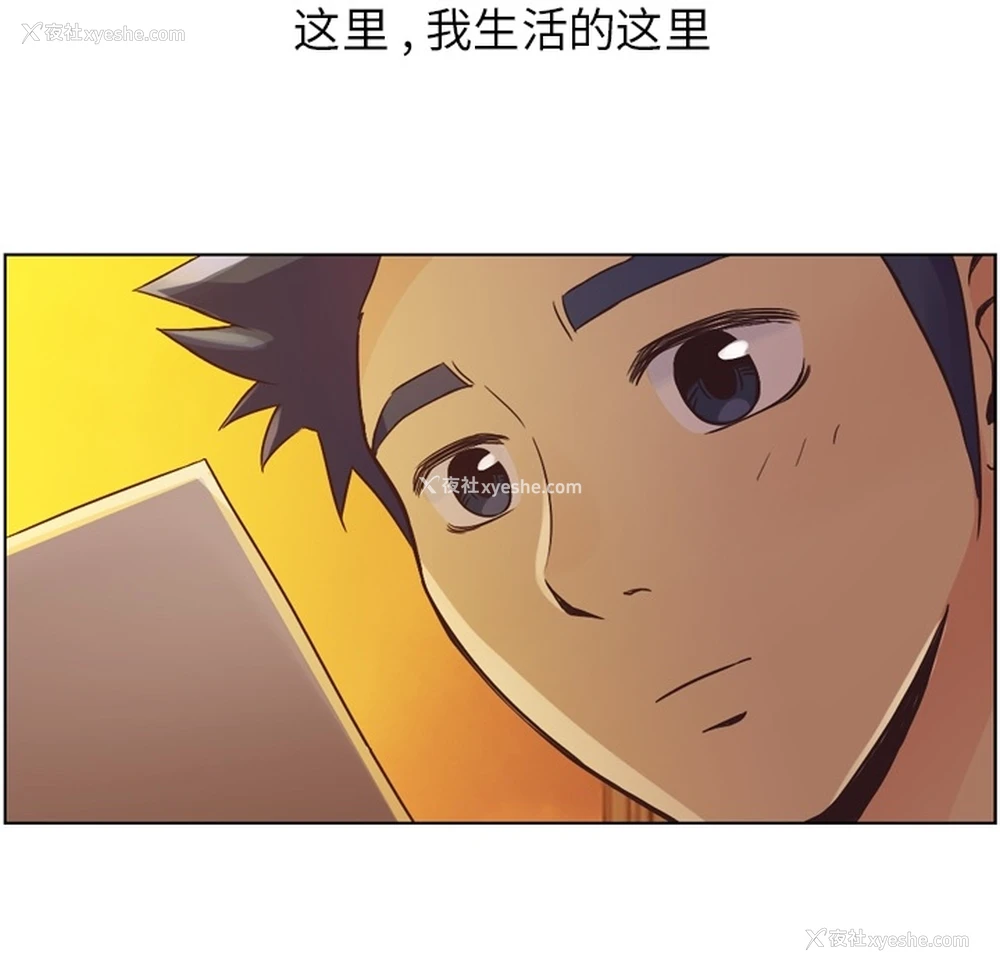 39P - 郑主任为何这样