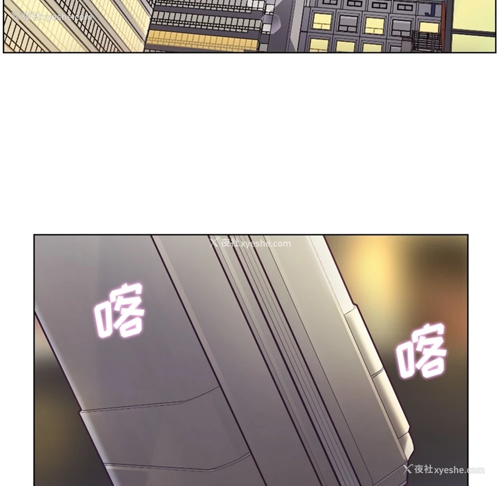 5P - 郑主任为何这样