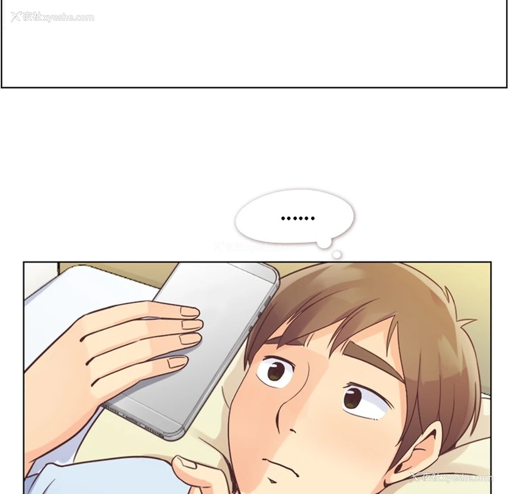 38P - 郑主任为何这样
