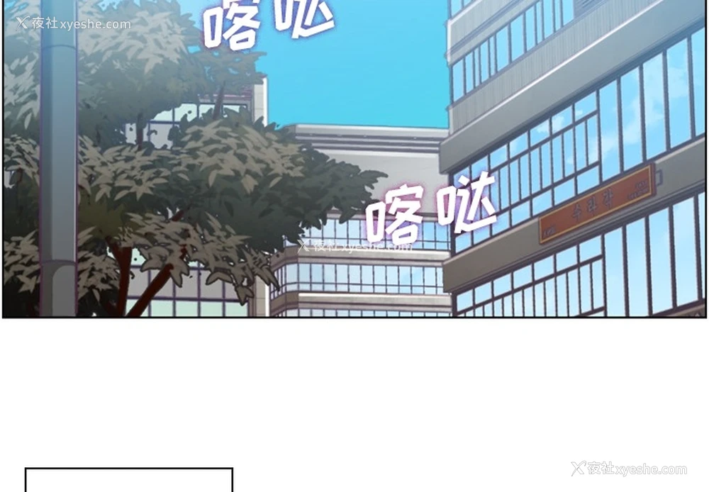 4P - 郑主任为何这样