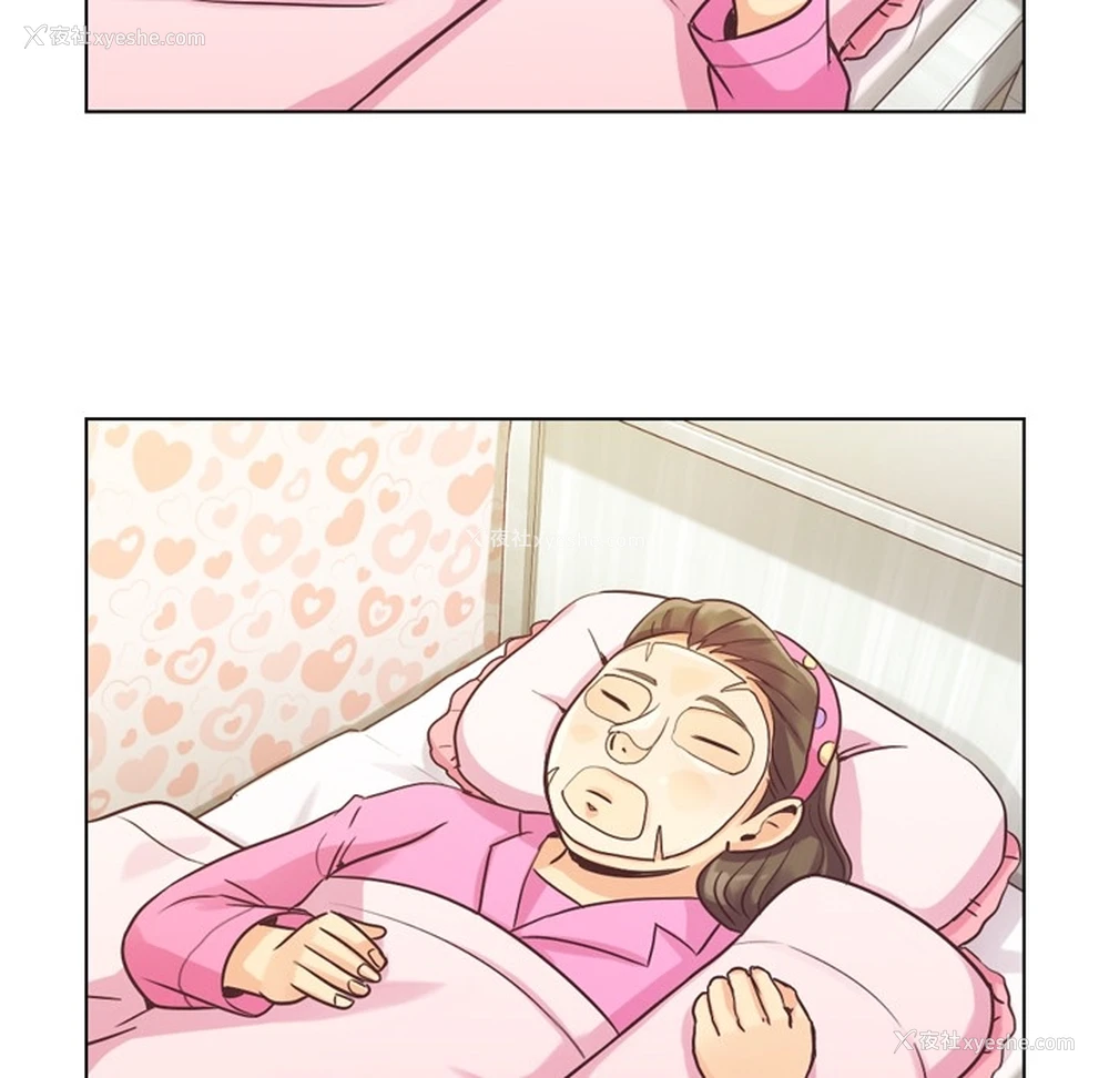51P - 郑主任为何这样
