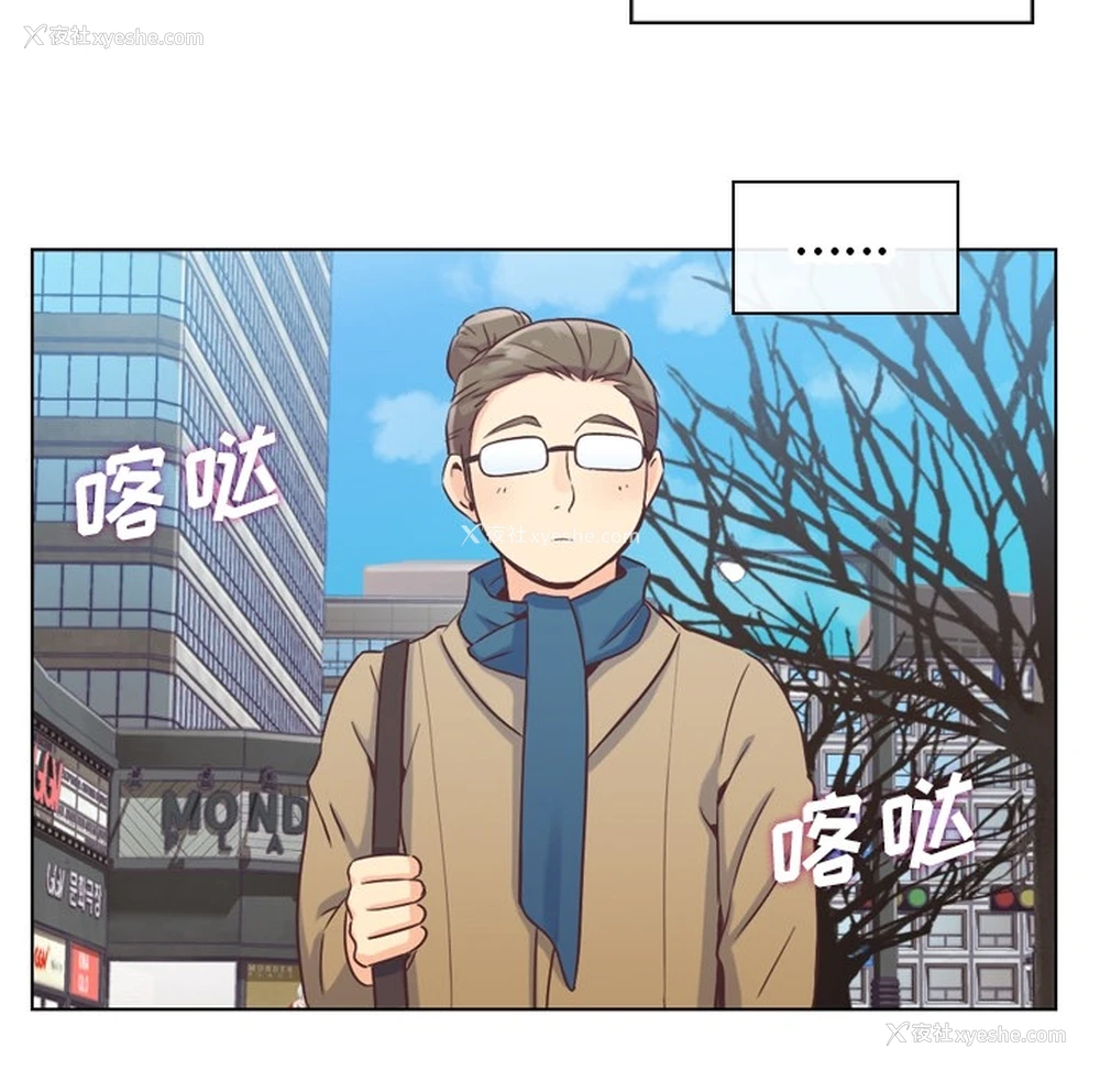 6P - 郑主任为何这样