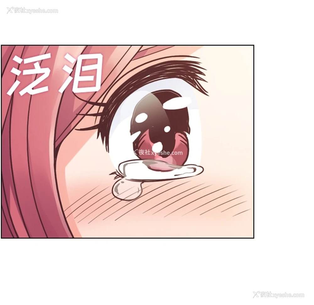 39P - 郑主任为何这样