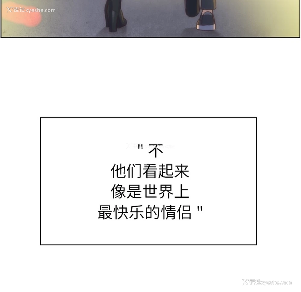 50P - 郑主任为何这样