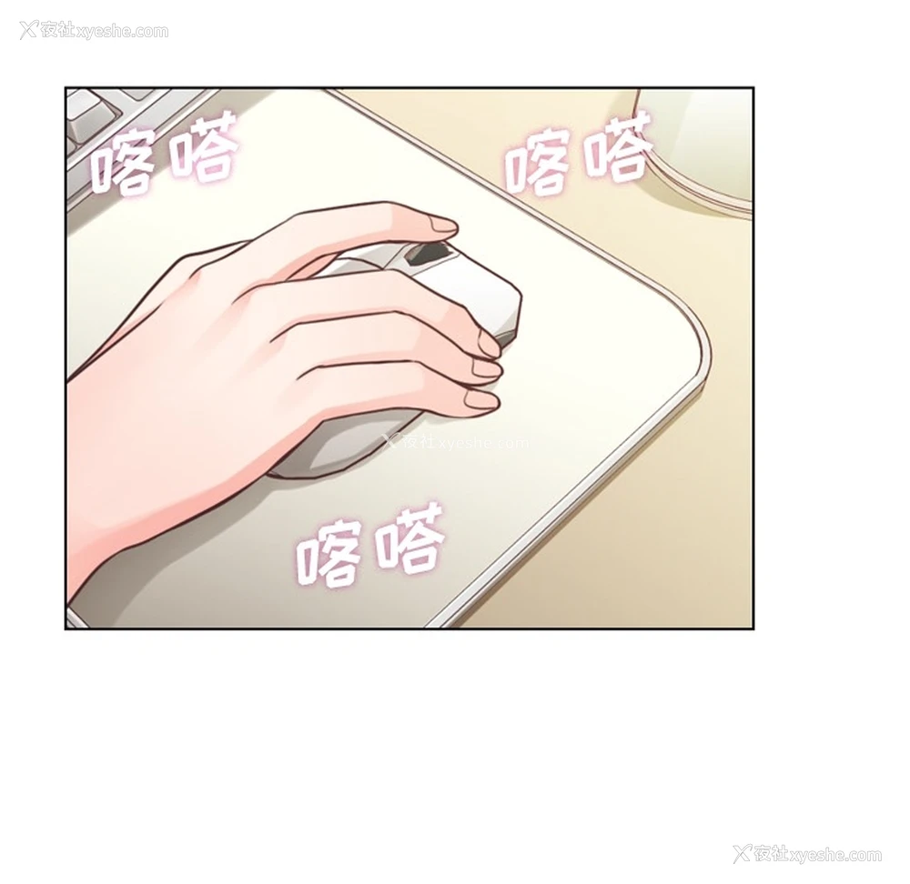 27P - 郑主任为何这样