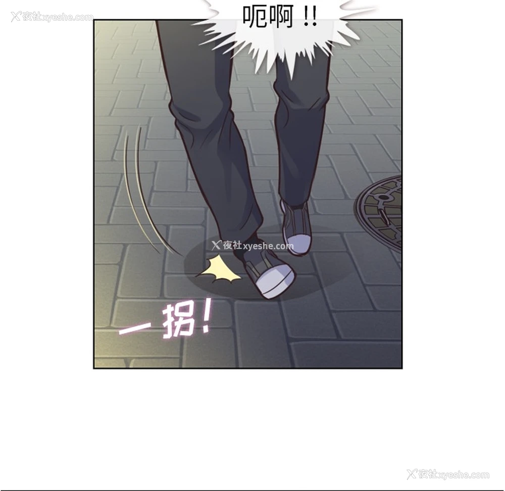 35P - 郑主任为何这样