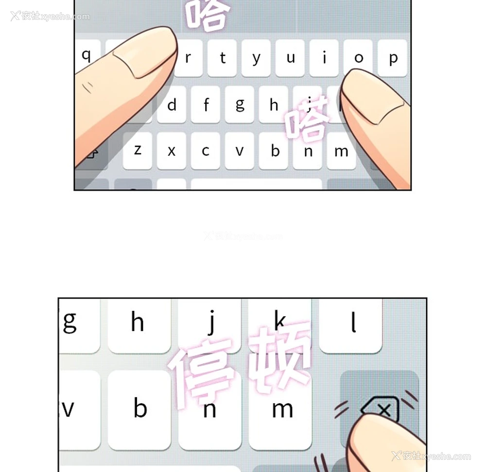 7P - 郑主任为何这样