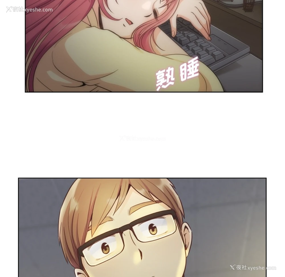 35P - 郑主任为何这样