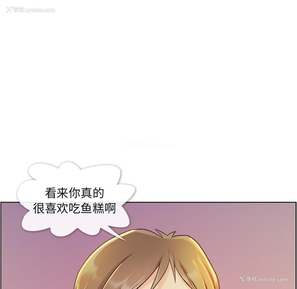 55P - 郑主任为何这样