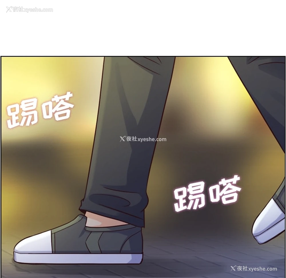 39P - 郑主任为何这样