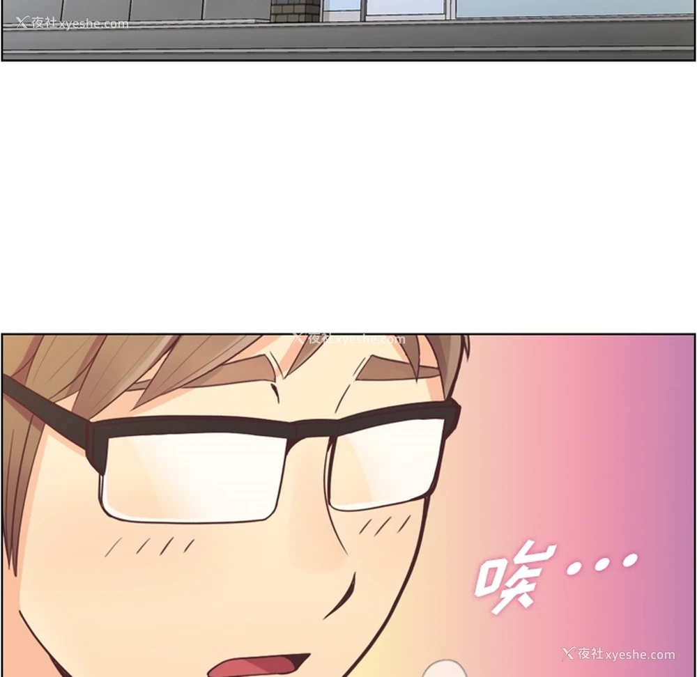 5P - 郑主任为何这样