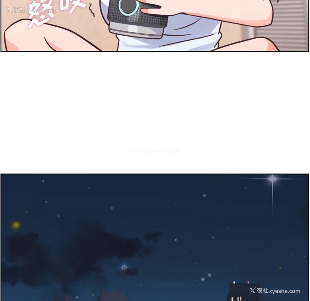 10P - 郑主任为何这样