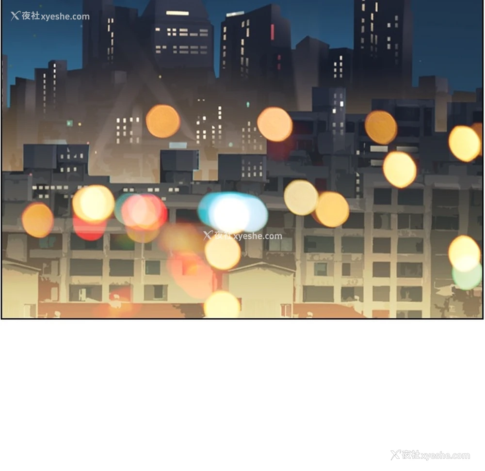 11P - 郑主任为何这样