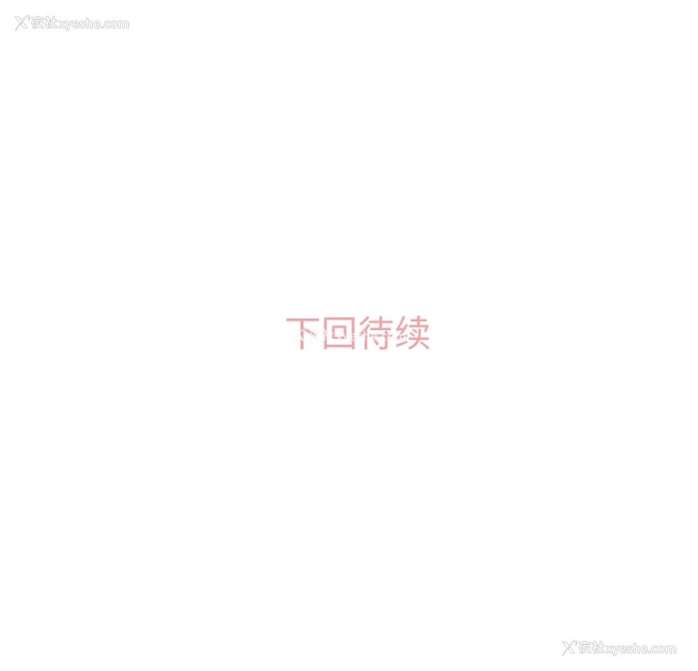 65P - 郑主任为何这样
