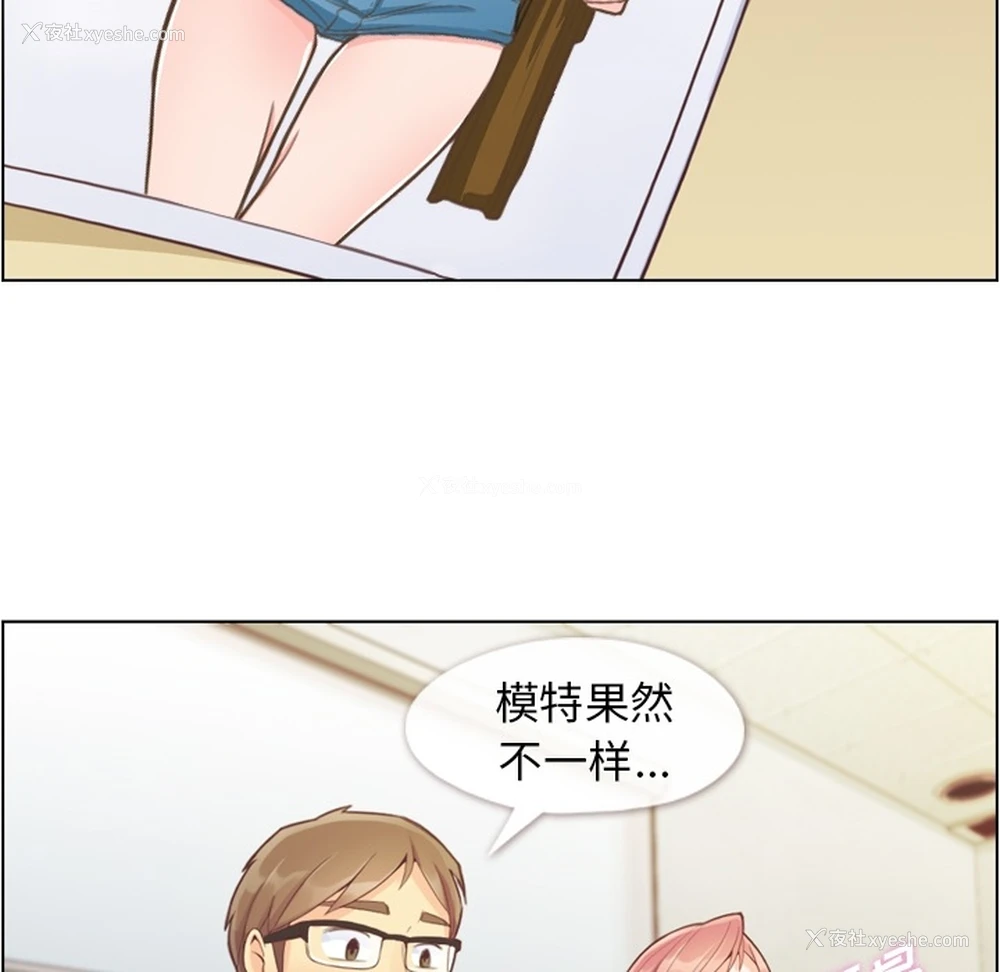 6P - 郑主任为何这样