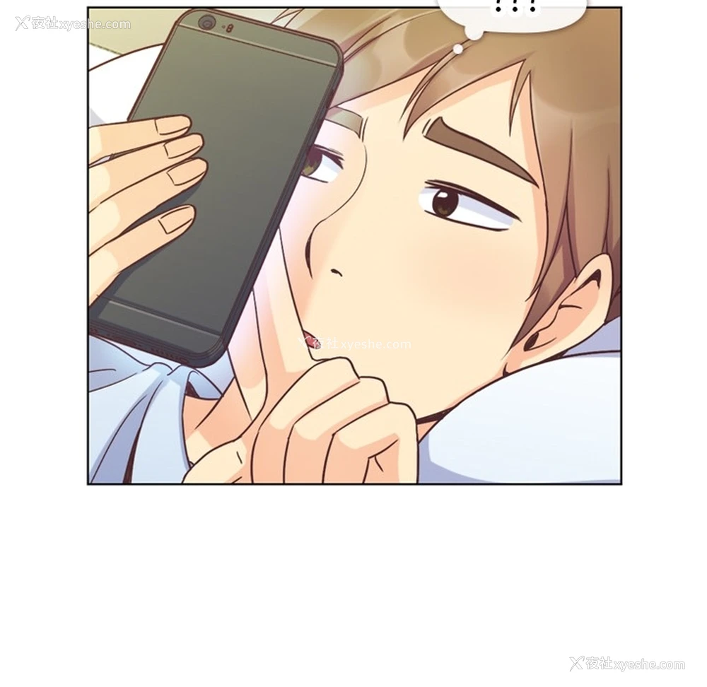37P - 郑主任为何这样