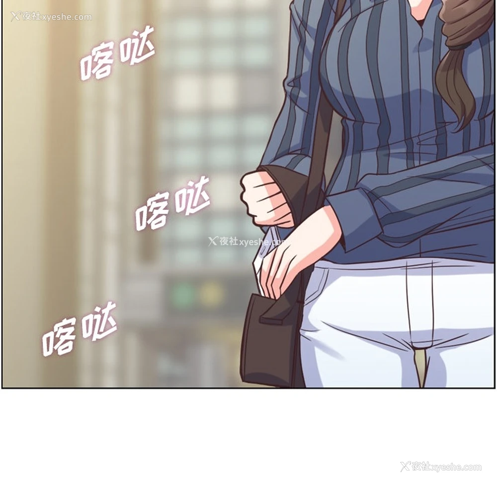 90P - 郑主任为何这样