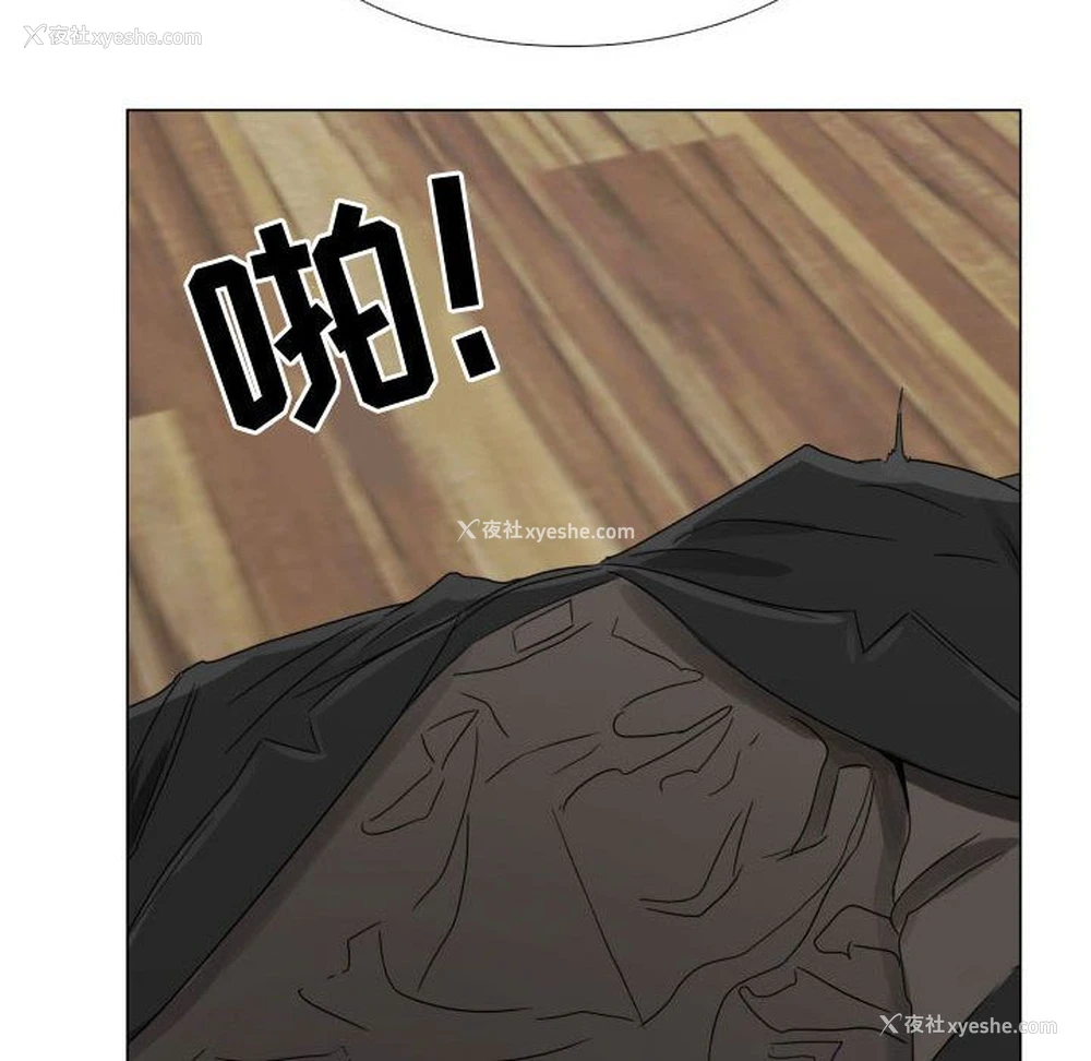 26P - 郑主任为何这样