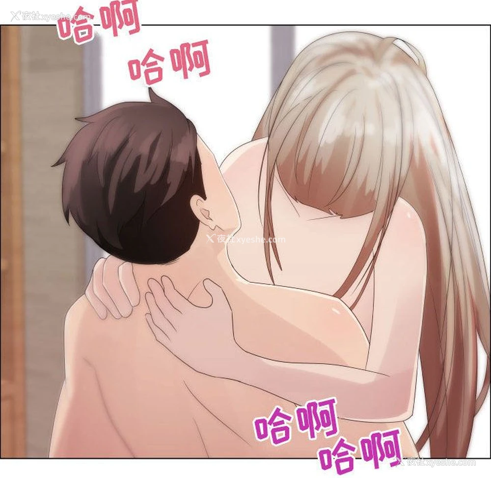 43P - 郑主任为何这样
