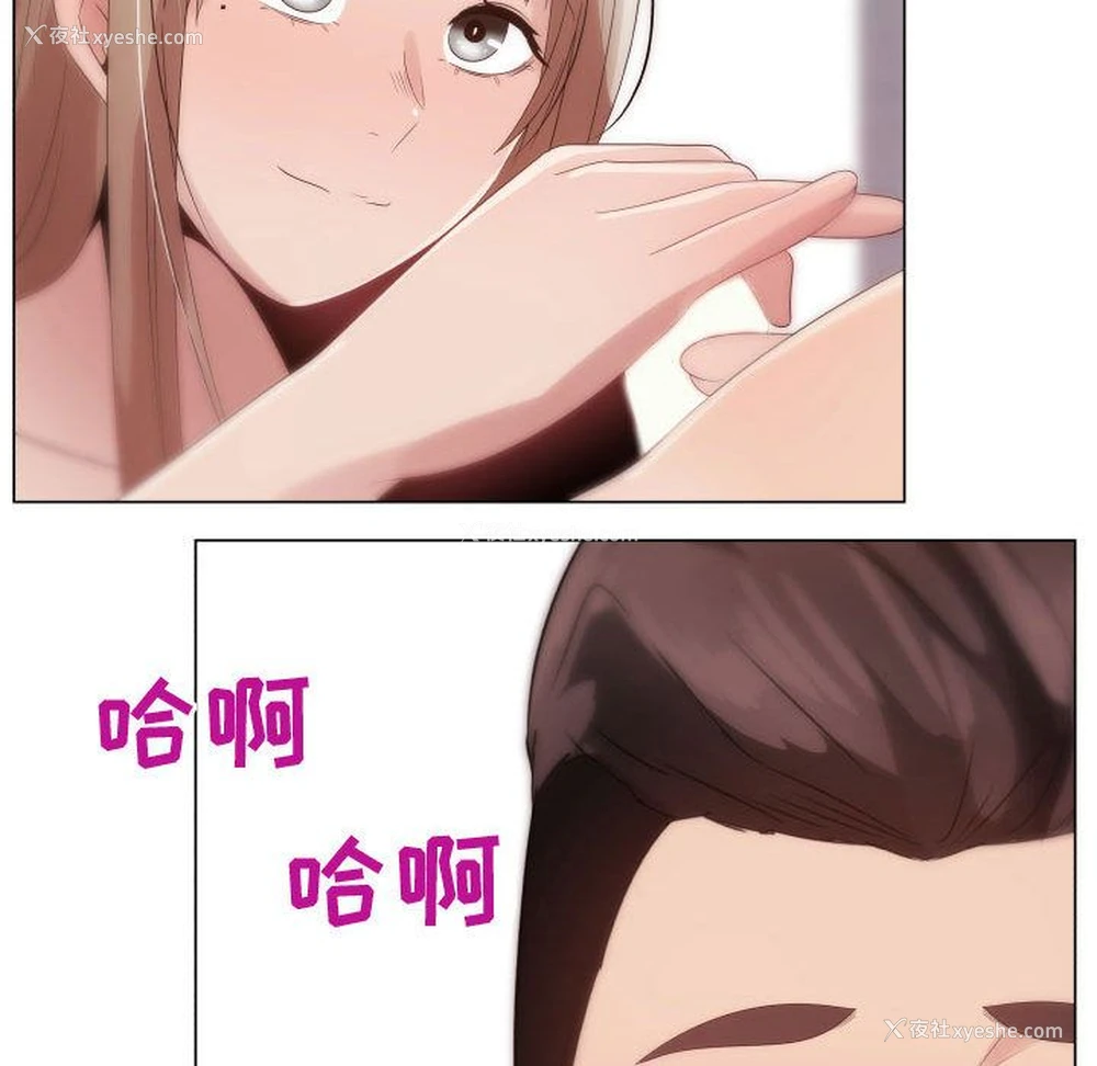 51P - 郑主任为何这样