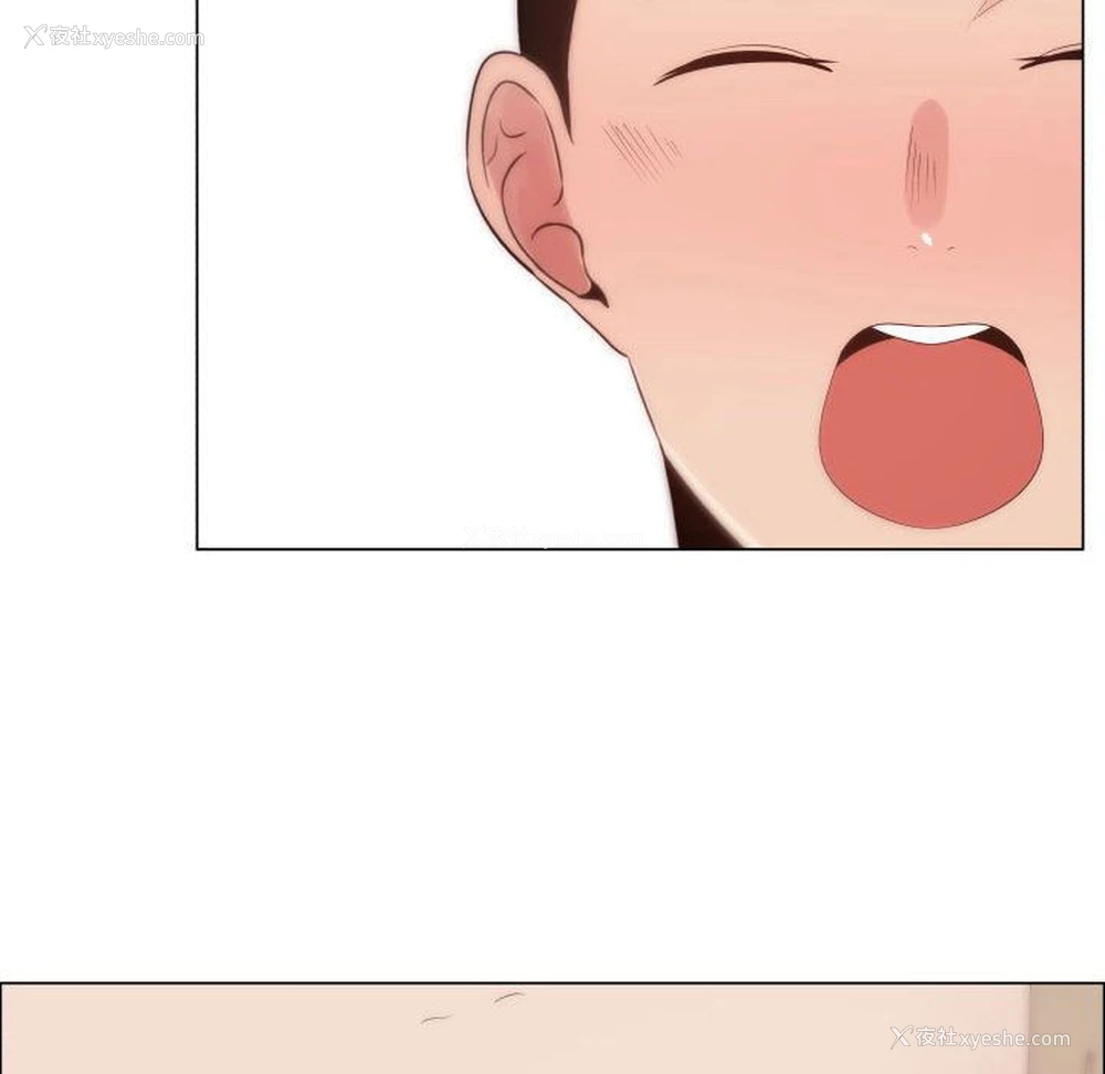 52P - 郑主任为何这样