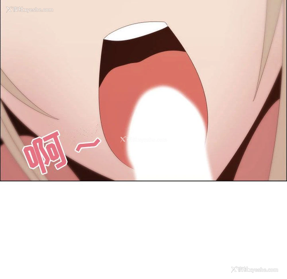 53P - 郑主任为何这样